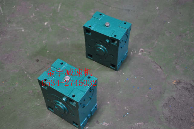 平面二次包絡減速機