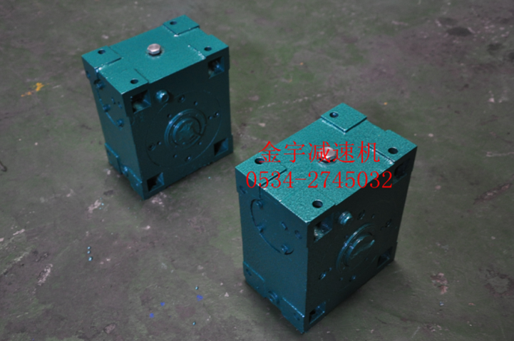 平面二次包絡減速機