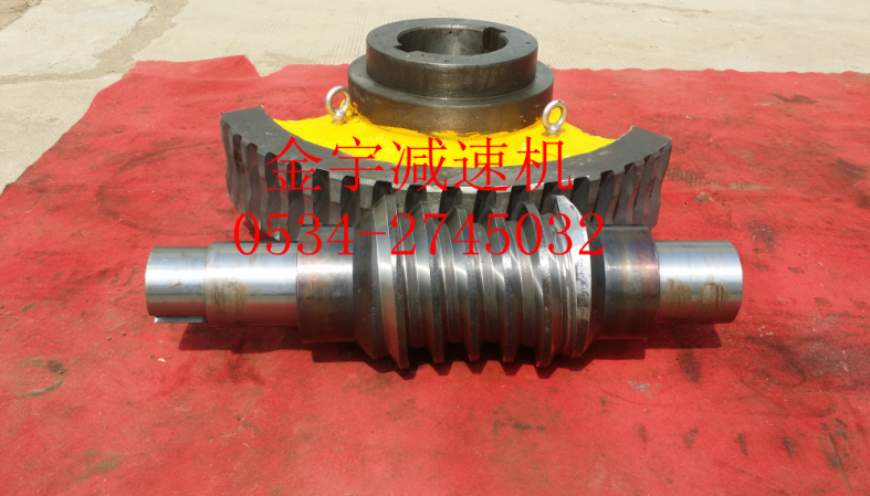 減速機,減速器,蝸輪蝸桿減速機,蝸輪蝸桿副,蝸輪減速機,蝸桿減速機,平面二次包絡減速機,包絡減速機,非標減速機,減速機型號,RV精密減速機,雙導程精密蝸輪蝸桿副,微型減速機,礦山用減速機,鋼廠專用減速機,硬齒面減速機,立式減速機,臥式減速機,圓弧齒蝸輪蝸桿減速機,切紙機專用減速機,輪胎定型硫化機,金宇減速機