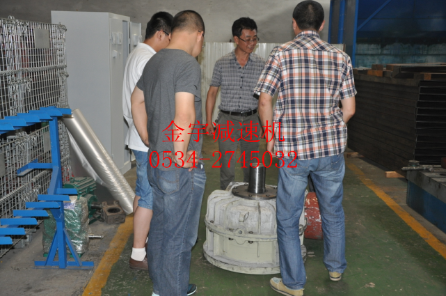 減速機,減速器,蝸輪蝸桿減速機,蝸輪蝸桿副,蝸輪減速機,蝸桿減速機,平面二次包絡減速機,包絡減速機,非標減速機,減速機型號,RV精密減速機,雙導程精密蝸輪蝸桿副,微型減速機,礦山用減速機,鋼廠專用減速機,硬齒面減速機,立式減速機,臥式減速機,圓弧齒蝸輪蝸桿減速機,切紙機專用減速機,輪胎定型硫化機,金宇減速機