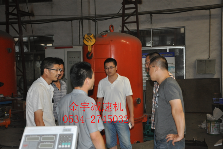 減速機,減速器,蝸輪蝸桿減速機,蝸輪蝸桿副,蝸輪減速機,蝸桿減速機,平面二次包絡減速機,包絡減速機,非標減速機,減速機型號,RV精密減速機,雙導程精密蝸輪蝸桿副,微型減速機,礦山用減速機,鋼廠專用減速機,硬齒面減速機,立式減速機,臥式減速機,圓弧齒蝸輪蝸桿減速機,切紙機專用減速機,輪胎定型硫化機,金宇減速機