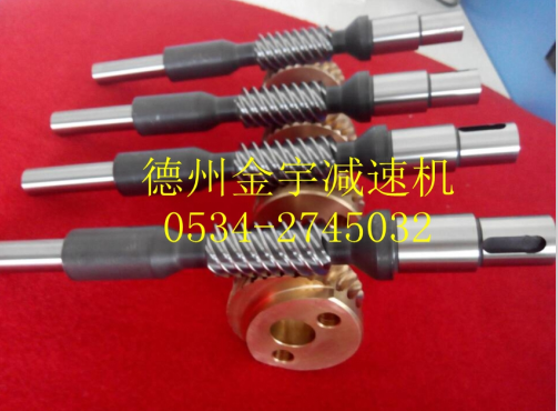 1532416906657935.png 平面二次包絡(luò)減速機(jī)