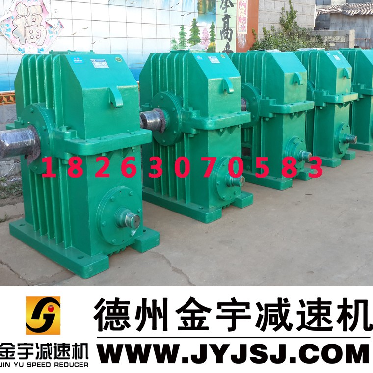 減速機,減速器,蝸輪蝸桿減速機,蝸輪蝸桿副,蝸輪減速機,蝸桿減速機,平面二次包絡減速機,包絡減速機,非標減速機,減速機型號,RV精密減速機,雙導程精密蝸輪蝸桿副,微型減速機,礦山用減速機,鋼廠專用減速機,硬齒面減速機,立式減速機,臥式減速機,圓弧齒蝸輪蝸桿減速機,切紙機專用減速機,輪胎定型硫化機,金宇減速機