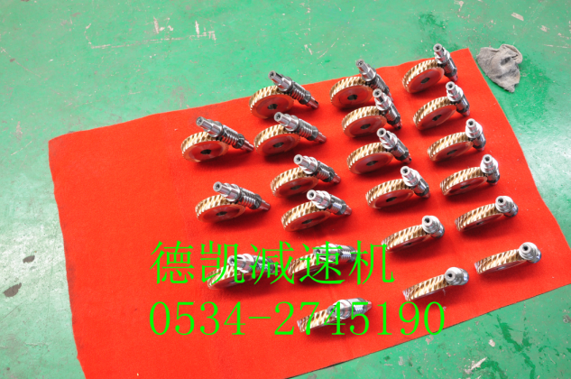 減速機,減速器,蝸輪蝸桿減速機,蝸輪蝸桿副,蝸輪減速機,蝸桿減速機,平面二次包絡減速機,包絡減速機,非標減速機,減速機型號,RV精密減速機,雙導程精密蝸輪蝸桿副,微型減速機,礦山用減速機,鋼廠專用減速機,硬齒面減速機,立式減速機,臥式減速機,圓弧齒蝸輪蝸桿減速機,切紙機專用減速機,輪胎定型硫化機,金宇減速機
