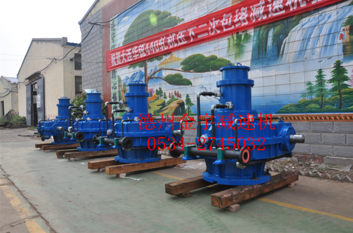 1532417116674312.png 平面二次包絡減速機