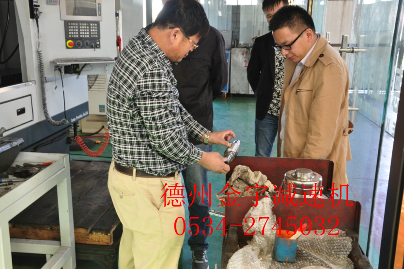 減速機,減速器,蝸輪蝸桿減速機,蝸輪蝸桿副,蝸輪減速機,蝸桿減速機,平面二次包絡減速機,包絡減速機,非標減速機,減速機型號,RV精密減速機,雙導程精密蝸輪蝸桿副,微型減速機,礦山用減速機,鋼廠專用減速機,硬齒面減速機,立式減速機,臥式減速機,圓弧齒蝸輪蝸桿減速機,切紙機專用減速機,輪胎定型硫化機,金宇減速機 減速機,減速器,蝸輪蝸桿減速機,蝸輪蝸桿副,蝸輪減速機,蝸桿減速機,平面二次包絡減速機,包絡減速機,非標減速機,減速機型號,RV精密減速機,雙導程精密蝸輪蝸桿副,微型減速機,礦山用減速機,鋼廠專用減速機,硬齒面減速機,立式減速機,臥式減速機,圓弧齒蝸輪蝸桿減速機,切紙機專用減速機,輪胎定型硫化機,金宇減速機