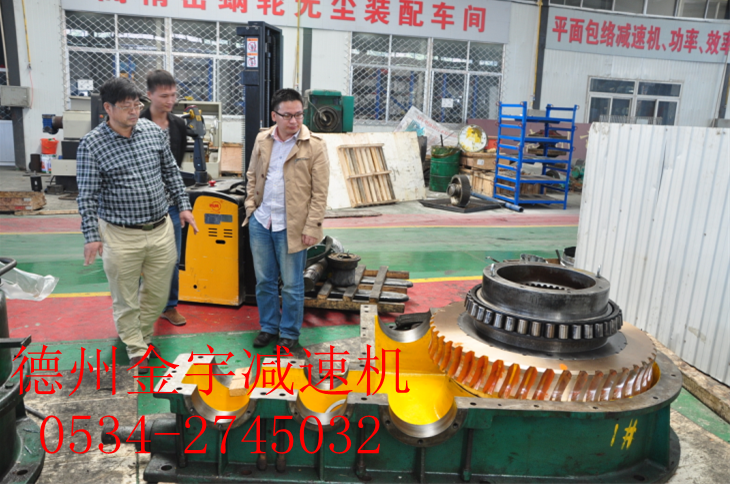 減速機,減速器,蝸輪蝸桿減速機,蝸輪蝸桿副,蝸輪減速機,蝸桿減速機,平面二次包絡減速機,包絡減速機,非標減速機,減速機型號,RV精密減速機,雙導程精密蝸輪蝸桿副,微型減速機,礦山用減速機,鋼廠專用減速機,硬齒面減速機,立式減速機,臥式減速機,圓弧齒蝸輪蝸桿減速機,切紙機專用減速機,輪胎定型硫化機,金宇減速機 減速機,減速器,蝸輪蝸桿減速機,蝸輪蝸桿副,蝸輪減速機,蝸桿減速機,平面二次包絡減速機,包絡減速機,非標減速機,減速機型號,RV精密減速機,雙導程精密蝸輪蝸桿副,微型減速機,礦山用減速機,鋼廠專用減速機,硬齒面減速機,立式減速機,臥式減速機,圓弧齒蝸輪蝸桿減速機,切紙機專用減速機,輪胎定型硫化機,金宇減速機