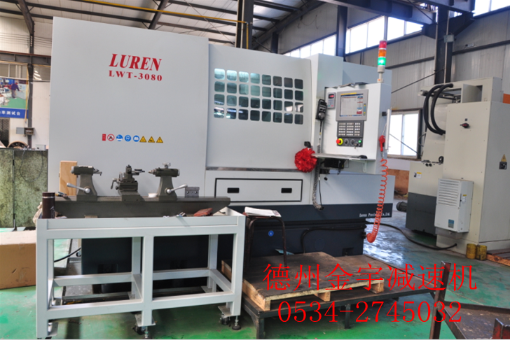 減速機,減速器,蝸輪蝸桿減速機,蝸輪蝸桿副,蝸輪減速機,蝸桿減速機,平面二次包絡(luò)減速機,包絡(luò)減速機,非標減速機,減速機型號,RV精密減速機,雙導(dǎo)程精密蝸輪蝸桿副,微型減速機,礦山用減速機,鋼廠專用減速機,硬齒面減速機,立式減速機,臥式減速機,圓弧齒蝸輪蝸桿減速機,切紙機專用減速機,輪胎定型硫化機,金宇減速機