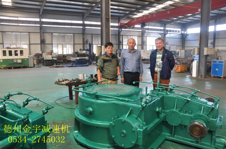 減速機,減速器,蝸輪蝸桿減速機,蝸輪蝸桿副,蝸輪減速機,蝸桿減速機,平面二次包絡(luò)減速機,包絡(luò)減速機,非標減速機,減速機型號,RV精密減速機,雙導(dǎo)程精密蝸輪蝸桿副,微型減速機,礦山用減速機,鋼廠專用減速機,硬齒面減速機,立式減速機,臥式減速機,圓弧齒蝸輪蝸桿減速機,切紙機專用減速機,輪胎定型硫化機,金宇減速機