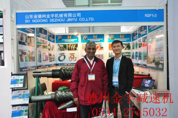 1532417501199304.png 平面二次包絡減速機