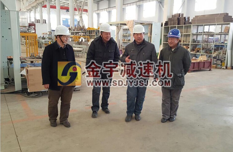 平面二次包絡減速機