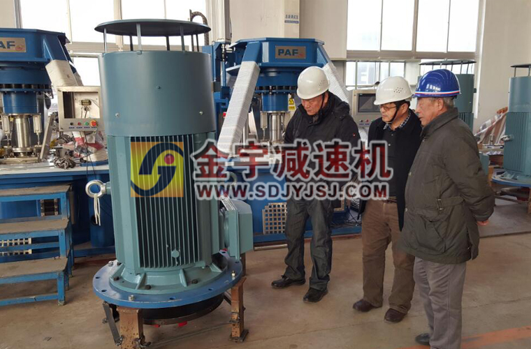 平面二次包絡減速機