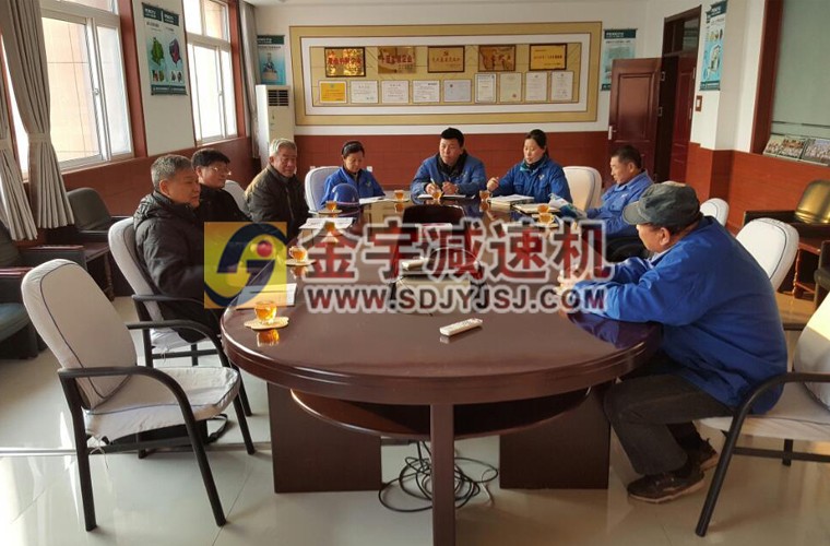 減速機,減速器,蝸輪蝸桿減速機,蝸輪蝸桿副,蝸輪減速機,蝸桿減速機,平面二次包絡減速機,包絡減速機,非標減速機,減速機型號,RV精密減速機,雙導程精密蝸輪蝸桿副,微型減速機,礦山用減速機,鋼廠專用減速機,硬齒面減速機,立式減速機,臥式減速機,圓弧齒蝸輪蝸桿減速機,切紙機專用減速機,輪胎定型硫化機,金宇減速機