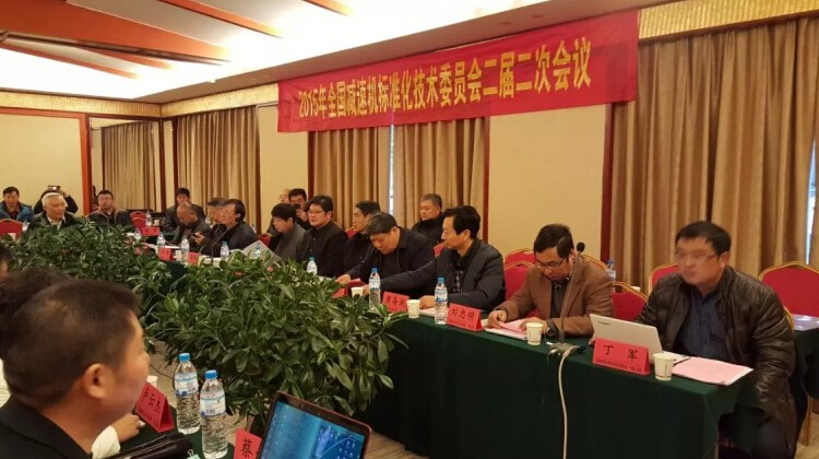 平面二次包絡減速機