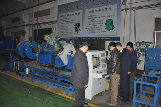 減速機,減速器,蝸輪蝸桿減速機,蝸輪蝸桿副,蝸輪減速機,蝸桿減速機,平面二次包絡(luò)減速機,包絡(luò)減速機,非標(biāo)減速機,減速機型號,RV精密減速機,雙導(dǎo)程精密蝸輪蝸桿副,微型減速機,礦山用減速機,鋼廠專用減速機,硬齒面減速機,立式減速機,臥式減速機,圓弧齒蝸輪蝸桿減速機,切紙機專用減速機,輪胎定型硫化機,金宇減速機