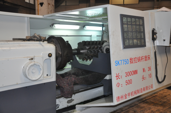 減速機,減速器,蝸輪蝸桿減速機,蝸輪蝸桿副,蝸輪減速機,蝸桿減速機,平面二次包絡(luò)減速機,包絡(luò)減速機,非標(biāo)減速機,減速機型號,RV精密減速機,雙導(dǎo)程精密蝸輪蝸桿副,微型減速機,礦山用減速機,鋼廠專用減速機,硬齒面減速機,立式減速機,臥式減速機,圓弧齒蝸輪蝸桿減速機,切紙機專用減速機,輪胎定型硫化機,金宇減速機