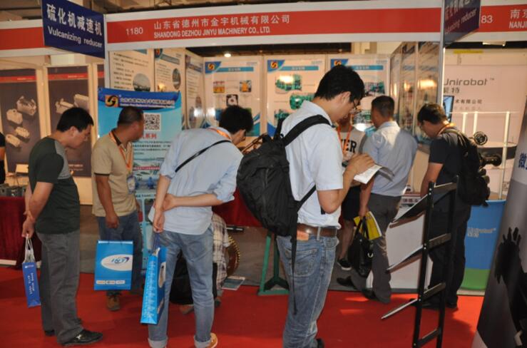 平面二次包絡減速機