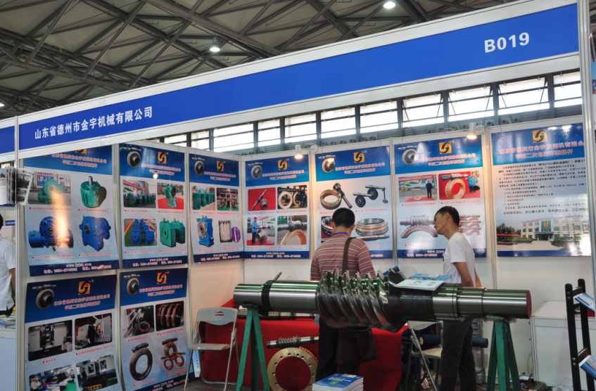 平面二次包絡減速機