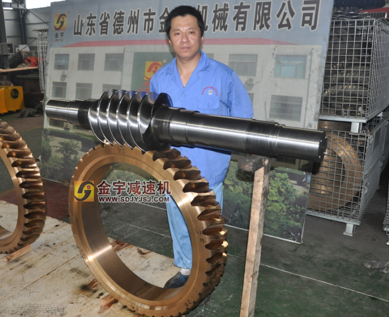 平面二次包絡減速機