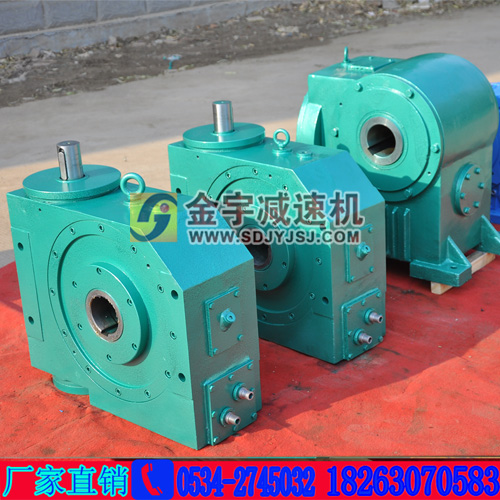 減速機,減速器,蝸輪蝸桿減速機,蝸輪蝸桿副,蝸輪減速機,蝸桿減速機,平面二次包絡減速機,包絡減速機,非標減速機,減速機型號,RV精密減速機,雙導程精密蝸輪蝸桿副,微型減速機,礦山用減速機,鋼廠專用減速機,硬齒面減速機,立式減速機,臥式減速機,圓弧齒蝸輪蝸桿減速機,切紙機專用減速機,輪胎定型硫化機,金宇減速機