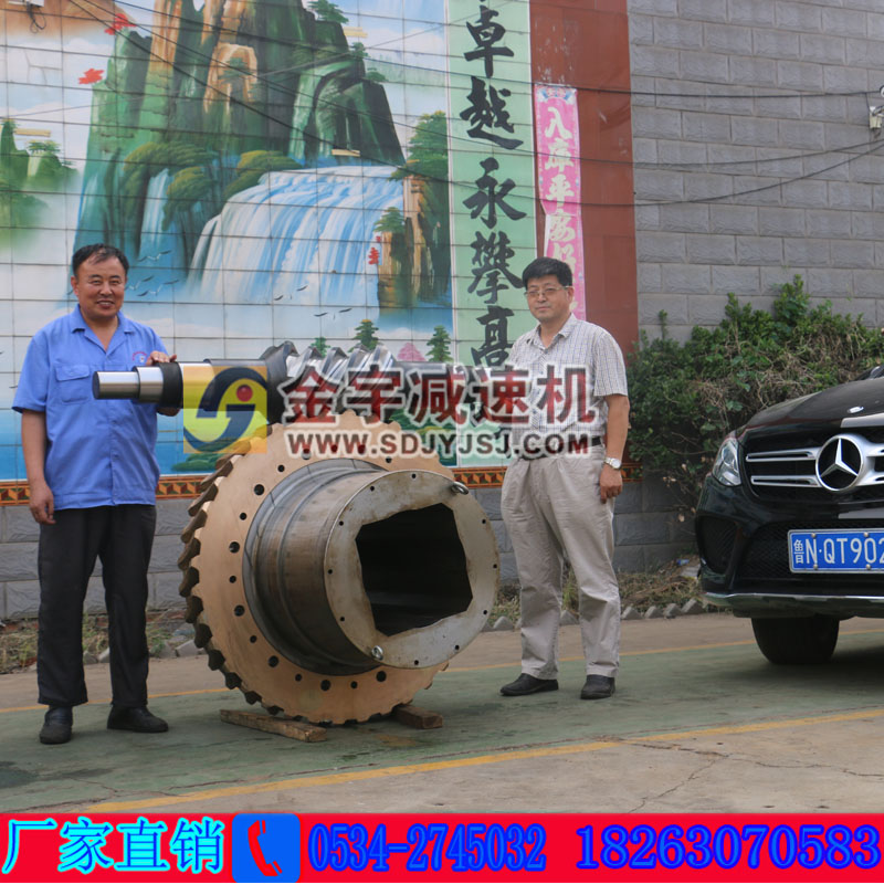 減速機(jī),減速器,蝸輪蝸桿減速機(jī),蝸輪蝸桿副,蝸輪減速機(jī),蝸桿減速機(jī),平面二次包絡(luò)減速機(jī),包絡(luò)減速機(jī),非標(biāo)減速機(jī),減速機(jī)型號(hào),RV精密減速機(jī),雙導(dǎo)程精密蝸輪蝸桿副,微型減速機(jī),礦山用減速機(jī),鋼廠專用減速機(jī),硬齒面減速機(jī),立式減速機(jī),臥式減速機(jī),圓弧齒蝸輪蝸桿減速機(jī),切紙機(jī)專用減速機(jī),輪胎定型硫化機(jī),金宇減速機(jī) 減速機(jī),減速器,蝸輪蝸桿減速機(jī),蝸輪蝸桿副,蝸輪減速機(jī),蝸桿減速機(jī),平面二次包絡(luò)減速機(jī),包絡(luò)減速機(jī),非標(biāo)減速機(jī),減速機(jī)型號(hào),RV精密減速機(jī),雙導(dǎo)程精密蝸輪蝸桿副,微型減速機(jī),礦山用減速機(jī),鋼廠專用減速機(jī),硬齒面減速機(jī),立式減速機(jī),臥式減速機(jī),圓弧齒蝸輪蝸桿減速機(jī),切紙機(jī)專用減速機(jī),輪胎定型硫化機(jī),金宇減速機(jī)