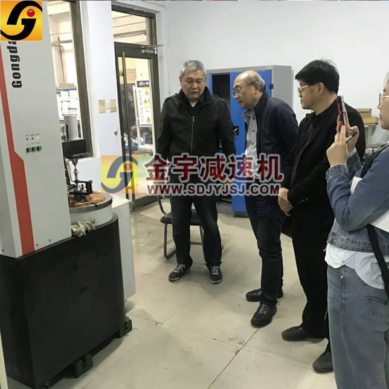 減速機,減速器,蝸輪蝸桿減速機,蝸輪蝸桿副,蝸輪減速機,蝸桿減速機,平面二次包絡減速機,包絡減速機,非標減速機,減速機型號,RV精密減速機,雙導程精密蝸輪蝸桿副,微型減速機,礦山用減速機,鋼廠專用減速機,硬齒面減速機,立式減速機,臥式減速機,圓弧齒蝸輪蝸桿減速機,切紙機專用減速機,輪胎定型硫化機,金宇減速機 減速機,減速器,蝸輪蝸桿減速機,蝸輪蝸桿副,蝸輪減速機,蝸桿減速機,平面二次包絡減速機,包絡減速機,非標減速機,減速機型號,RV精密減速機,雙導程精密蝸輪蝸桿副,微型減速機,礦山用減速機,鋼廠專用減速機,硬齒面減速機,立式減速機,臥式減速機,圓弧齒蝸輪蝸桿減速機,切紙機專用減速機,輪胎定型硫化機,金宇減速機