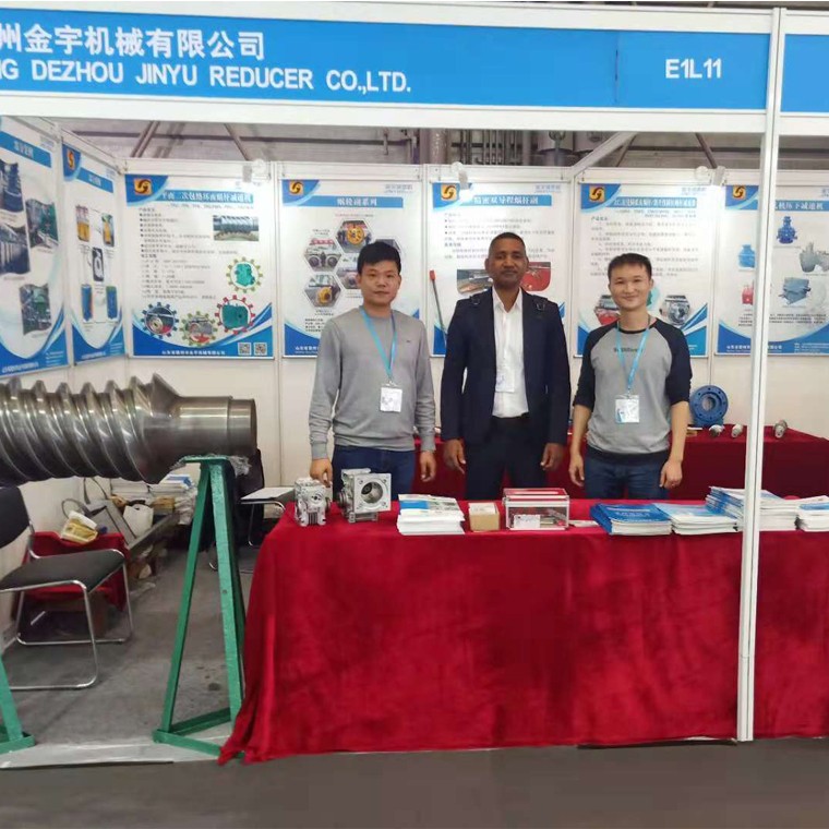 平面二次包絡減速機