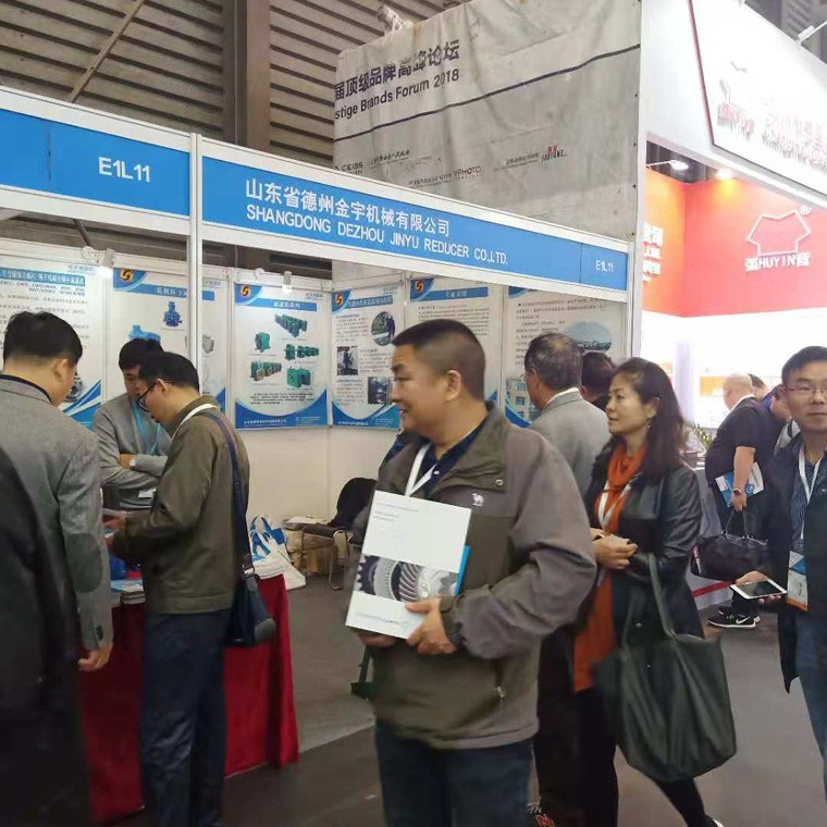 減速機,減速器,蝸輪蝸桿減速機,蝸輪蝸桿副,蝸輪減速機,蝸桿減速機,平面二次包絡減速機,包絡減速機,非標減速機,減速機型號,RV精密減速機,雙導程精密蝸輪蝸桿副,微型減速機,礦山用減速機,鋼廠專用減速機,硬齒面減速機,立式減速機,臥式減速機,圓弧齒蝸輪蝸桿減速機,切紙機專用減速機,輪胎定型硫化機,金宇減速機