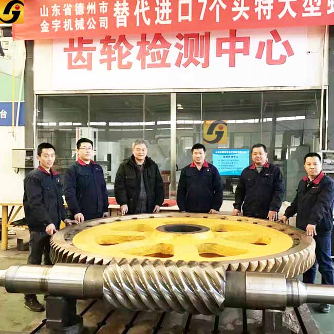 平面二次包絡減速機 平面二次包絡減速機