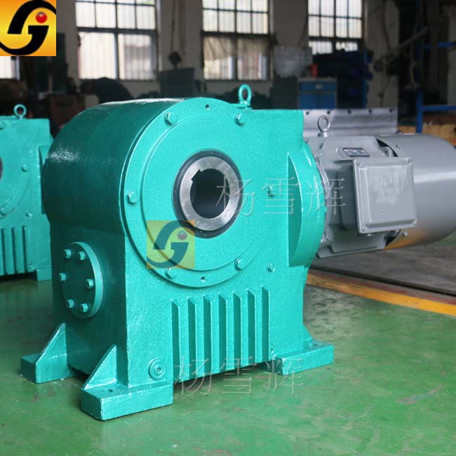 平面二次包絡減速機