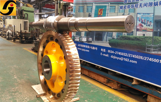 平面二次包絡減速機 平面二次包絡減速機