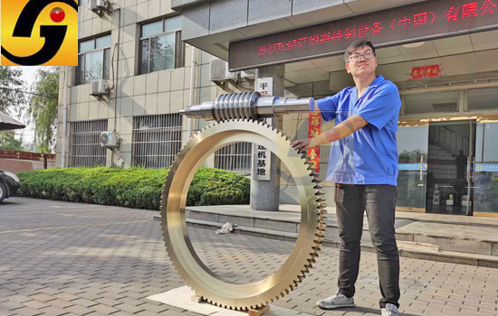 平面二次包絡減速機