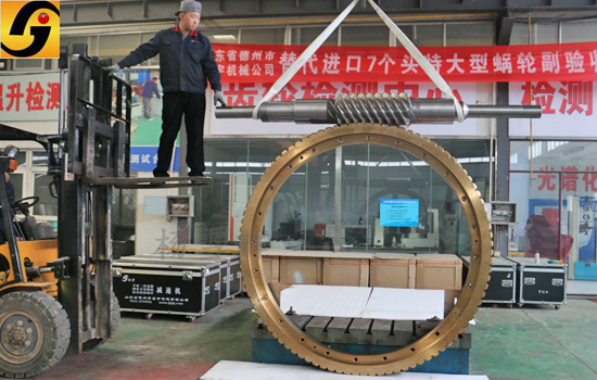 平面二次包絡減速機