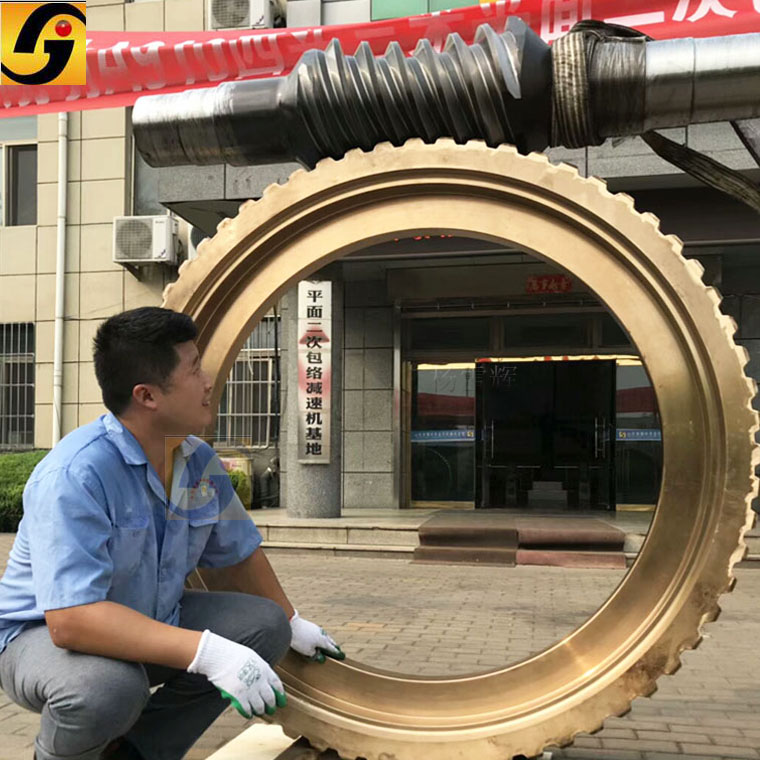 平面二次包絡減速機