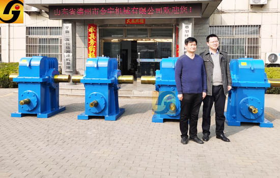 平面二次包絡減速機 平面二次包絡減速機