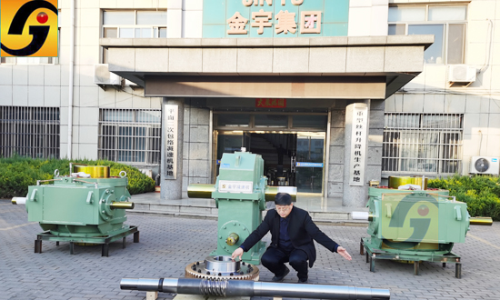 平面二次包絡減速機 平面二次包絡減速機