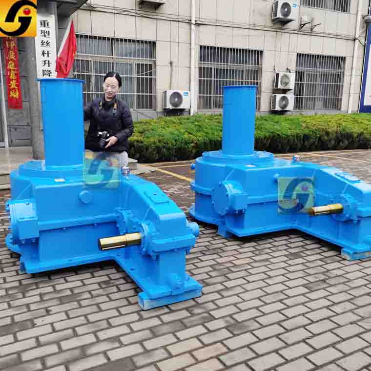 平面二次包絡減速機 平面二次包絡減速機