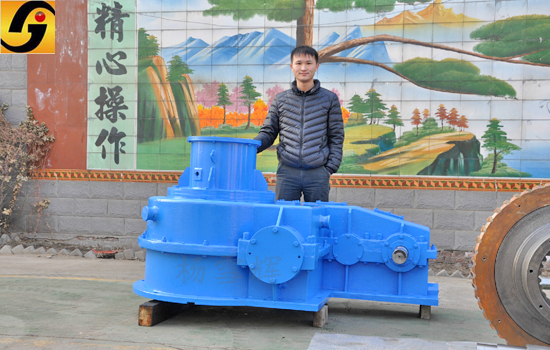 平面二次包絡減速機 平面二次包絡減速機