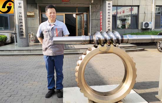 平面二次包絡減速機 平面二次包絡減速機