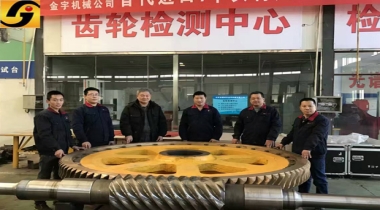 ZC1大模數蝸輪蝸桿副的特點