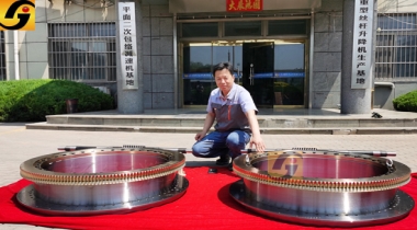 數控回轉臺用精密雙導程蝸輪蝸桿副