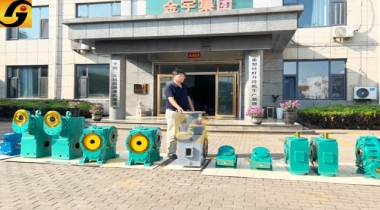 鋼廠用減速機的型號RD4-240