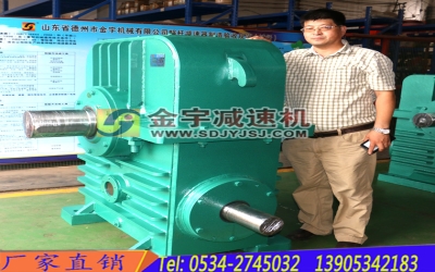 TPS二次包絡(luò)減速機(jī)外形尺寸