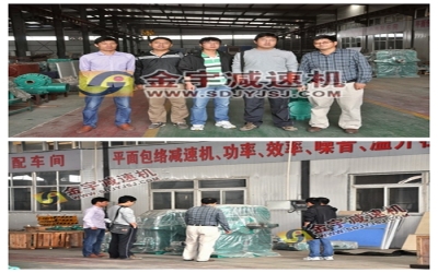 石家莊鋼鐵集團(tuán)代表到我司考察訪問