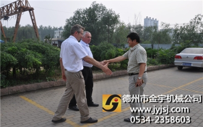 以色列客戶來德州金宇參觀考察減速機