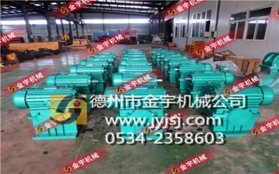 潤滑油對于減速機正常運轉有著重要的意義