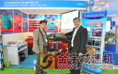 上海PTC E1-J2-3展位期待您的光臨