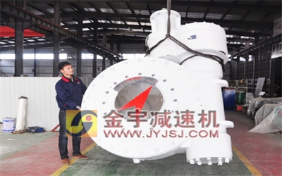 山東金宇減速機廠閥門行業專用渦輪箱