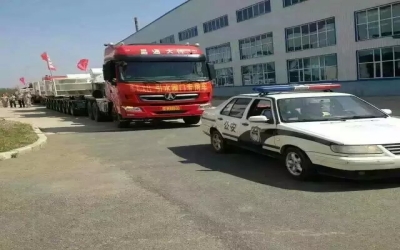 金宇公司承攬某國家工程副市長參加了剪彩儀式