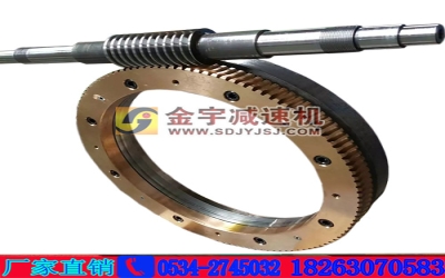 德州金宇減速機精密外觀的新闡述